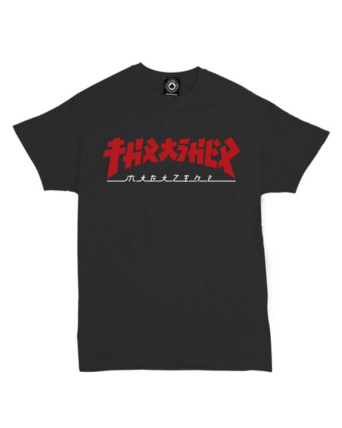 THRASHER T-SHIRT MEN GODZILLA