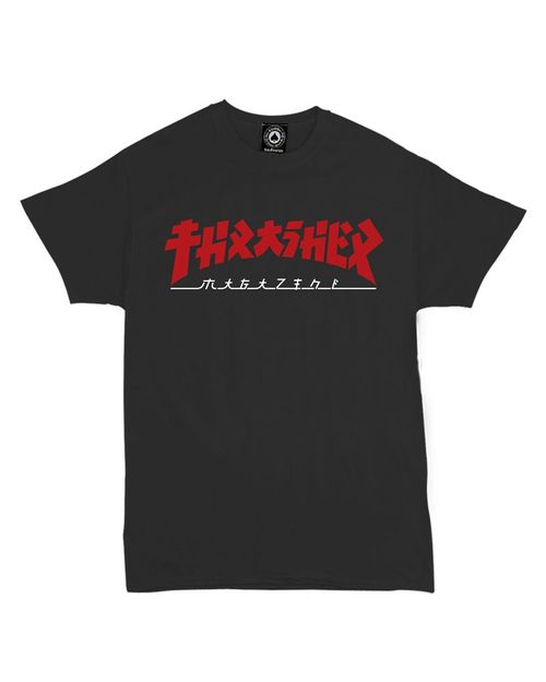 THRASHER T-SHIRT KIDS GODZILLA