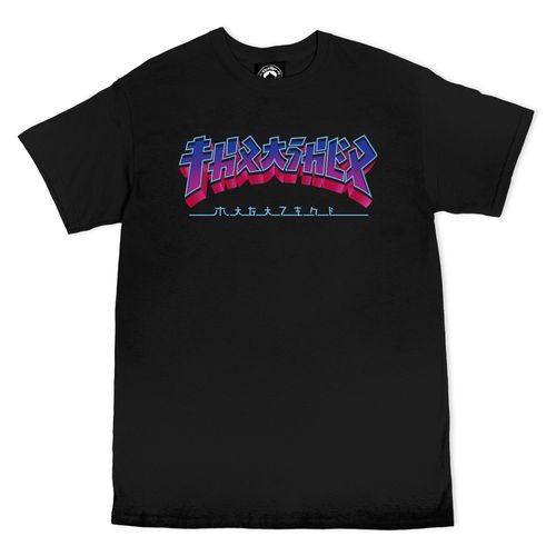 THRASHER T-SHIRT GODZILLA BURST
