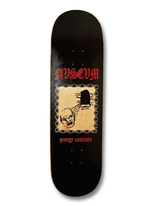 MAPLE MVSEVM GEORGY 8.25