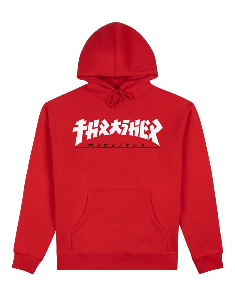 GODZILLA-RED-HOODIE-1